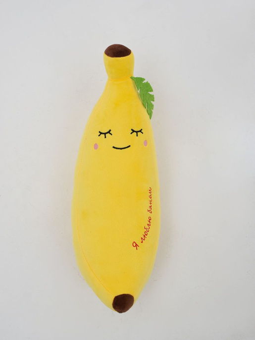 Банан девочка